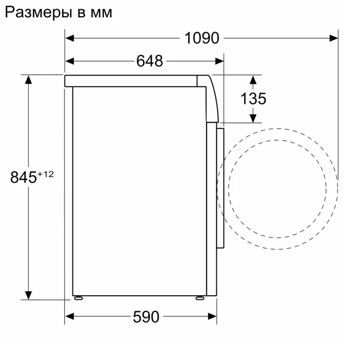 ماشین لباسشویی 9 کیلویی بوش مدل WGB24400ME - تصویر 3